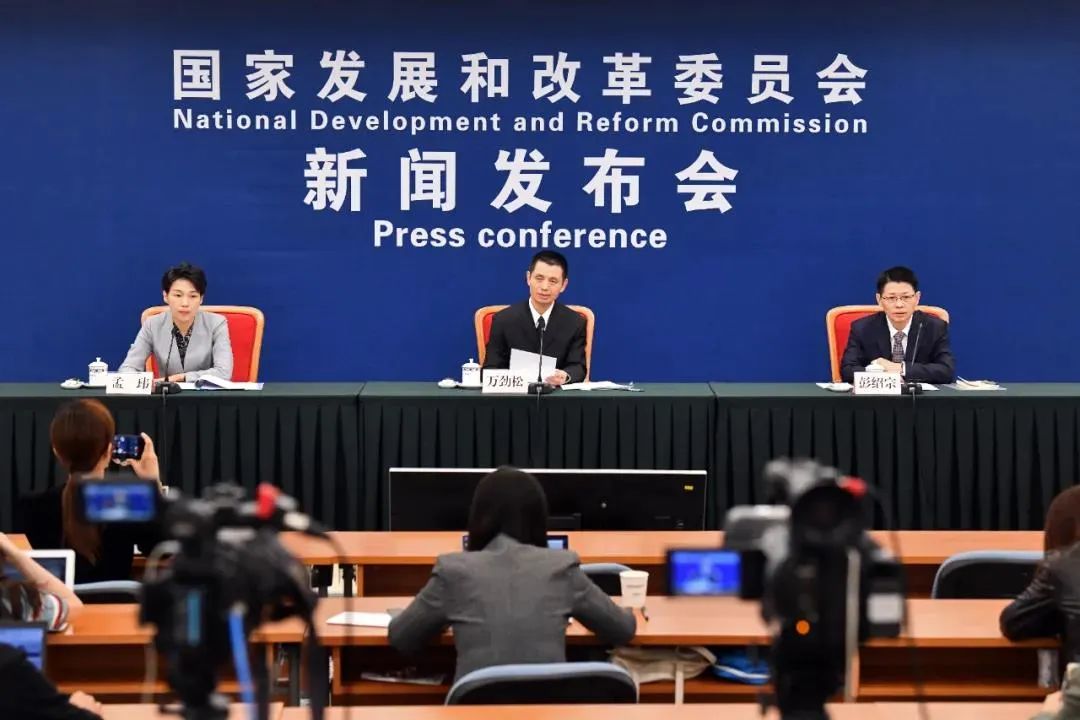 國家發改委：在集成電路等戰略性新興產業深入推進產教融合