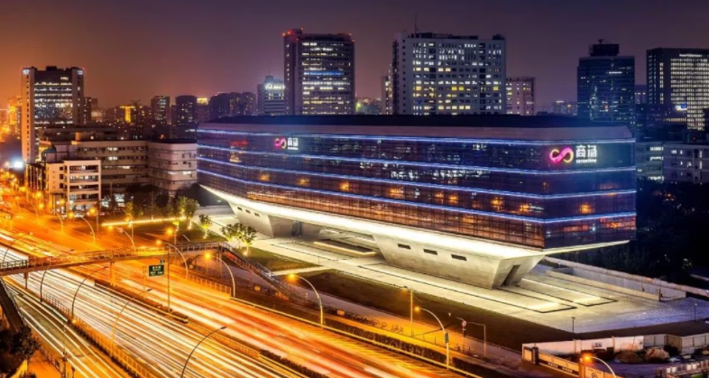 賠償N+2！商湯科技多部門大幅裁員